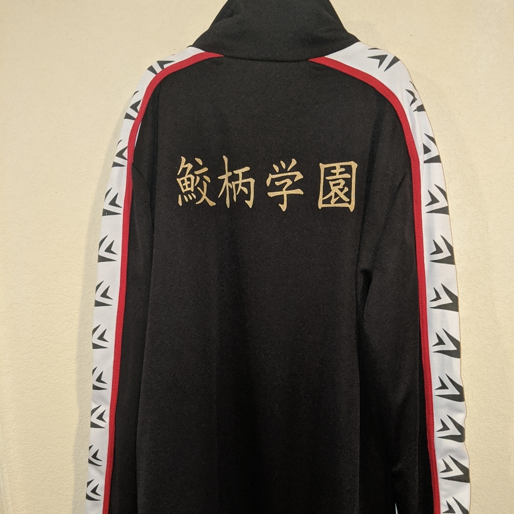 Replica Free! Jacket
